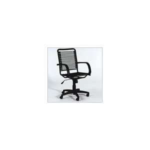  Eurostyle Bungie High Back Office Chair: Home & Kitchen