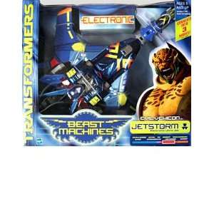   : Beast Machines Ultra > Jetstorm Action Figure: Toys & Games