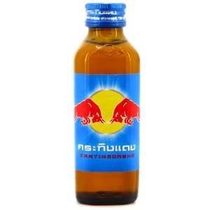  Red Bull : Krating Daeng Energy Drinks: Health & Personal 