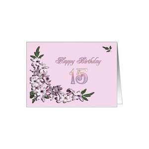  Hyacinth flower card for a 15 year old Card: Toys & Games