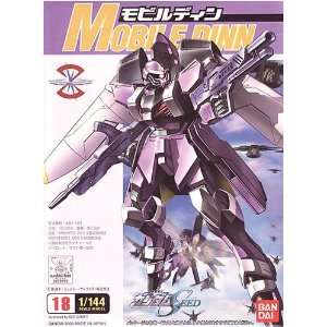     AMF 101 1/144 Scale Model Kit   Japanese Imported!: Toys & Games