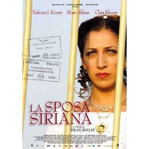  The Syrian Bride (2004) 27 x 40 Movie Poster Italian Style 