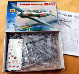   /images/2012/Jan/JA30P/JA30P31 SovietFighter