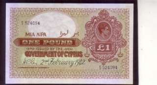 1942 Gov. of Cyprus KG VI 1 Pound note .GEM UNC  