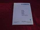 YAMAHA OUTBOARD OWNERS MANUAL FOR Z150A / LZ150A / Z175A / Z200A 