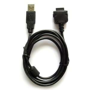  O2 XDA USB Sync/Charger/Data Cable: Office Products