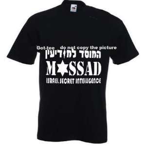   Service T Shirt Israeli Military IDF Shirt XL BLACK 