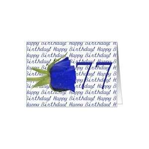  77th Happy Birthday Blue Rose Card: Toys & Games