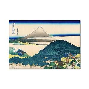  The Circular Pine Trees of Aoyama Hokusai Fridge Magnet 