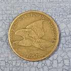 1858 FLYING EAGLE CENT EXTRA FINE  