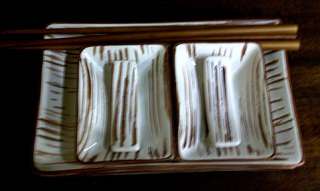 PIER 1 IMPORTS Stoneware Suki SUSHI Dish Set Nice  