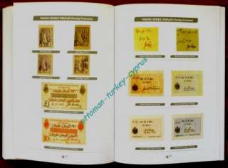 OTTOMAN EMPIRE Circulation of the Armenian Church BANKNOTES CATALOG 