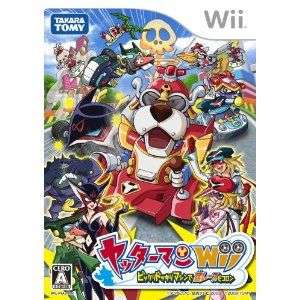 Wii YATTERMAN RACE Nintendo Japan Japanese Anime  