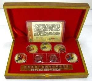 Rare China Sun Yat sen Colored Commemorative Coins Set  