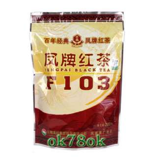 F103 Feng Pai Yunnan Black Tea Dian Hong 200g Free Shipping  