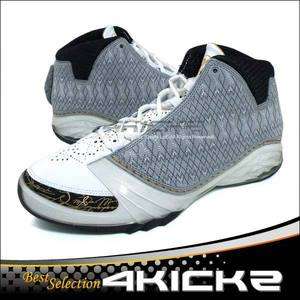 Nike Air Jordan XX3 XXIII AJ 23 White/Stealth/Gold 318376 102  