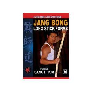  Jang Bong Long Stick Forms DVD: Sports & Outdoors