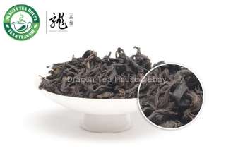 Da Hong Pao * Big Red Robe Chinese Oolong Tea 100g  