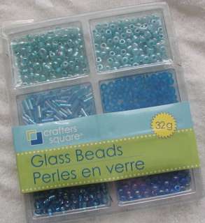 LOT of a Whooping 32 Grams of GLASS BEADS
