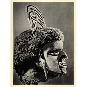  1955 Photogravure Painted Death Mask Beilifu Melanesia 