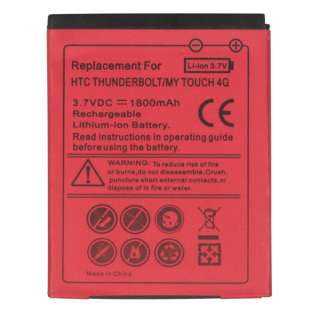 New 1800mAh BATTERY for HTC ThunderBolt 4G/My touch 4G  