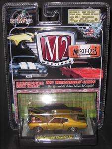   Chevrolet Chevelle SS Muscle Cars NEW 164 scale diecast NEW  