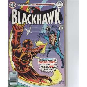  Blackhawk #248 Comic Book: Everything Else