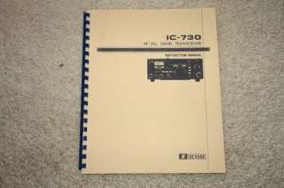 Icom IC 730 HF Xcvr Manual Ring Bound   Complete ~~  