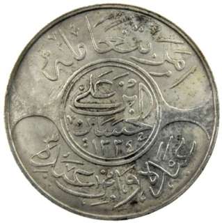   islamic indian and oriental coins po box 7386 santa rosa ca 95407 usa