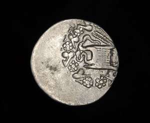 Pergamon Cistophoric Tetradrachm coin 189   133 BC  