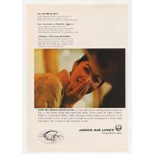  1966 Japan Air Lines JAL Smiling Hostess Photo Print Ad 