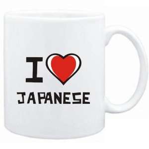  Mug White I love Japanese  Languages: Sports & Outdoors