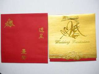 10 western wedding invitation card(envelope & card)gold  