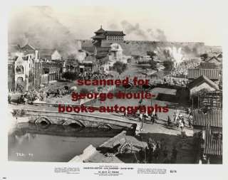   film 55 days at peking note the two large explosions with large smoke