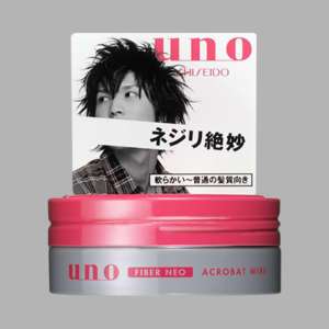 Shiseido UNO Fiber Neo Hair Wax   Acrobat Wire 80g  