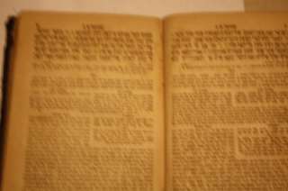 1874 Warsaw antique Hebrew Prophets of bible MALBIM  