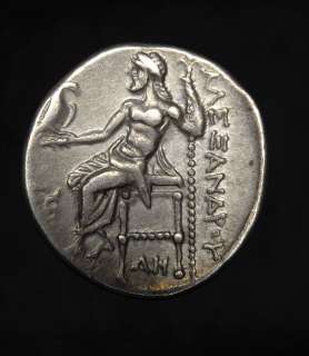   Greek Silver Drachm of Alexander the Great, dating to 336 323 B.C