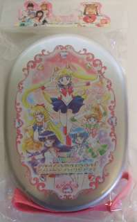 Sailor Moon Live PGSM Metal Bento Box with Belt is 5 inches X 3.5 