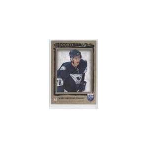  2006 07 Be A Player #223   Marc Antoine Pouliot RC (Rookie 
