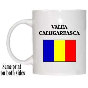  Romania   VALEA CALUGAREASCA Mug 