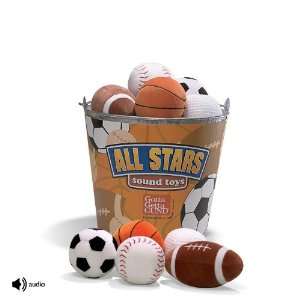 Gund All Star Plush Sound Golf Ball 4 In.: Toys & Games