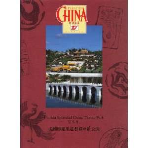  Florida splendid China theme park Ma Chi Man Books