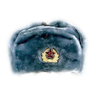  Soviet Military Hat Ushanka Gray Color 60 cm (23.6 