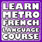 LEARN TO SPEAK FRENCH LANGUAGE COURSE FOR PC DVD (D21)) ***