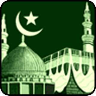  Watch Live Makkah and Madinah 24 Hours: Appstore for 
