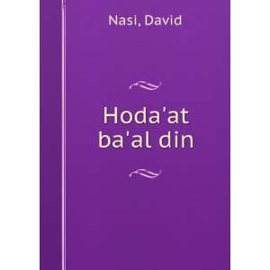  Hodaat baal din: David Nasi: Books