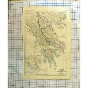    MULLER ANTIQUE MAP 1873 GREECE PELOPONNESUS ATHENS