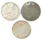 LOT 3 SERBIA SERBIAN 1 DINAR COIN FROM 1904 1912 YEAR x  