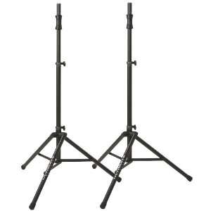  Ultimate Stand TS 100B Speaker Stand (Pair): Musical 