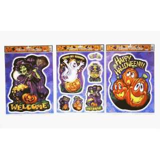  Its in the Bag 52685 Halloween Window Clings  Pack of 72 
